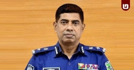 শান্তিপূর্ণ নির্বাচন সম্পন্ন,কোনো অপ্রীতিকর ঘটনা নেই: ডিবি প্রধান